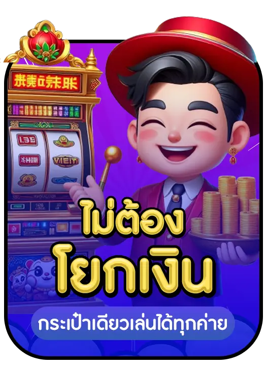 SEXYGAME666 strength 2 SEXYGAME666 strength 2